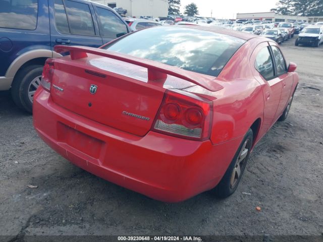 Photo 3 VIN: 2B3CA4CD9AH150767 - DODGE CHARGER 