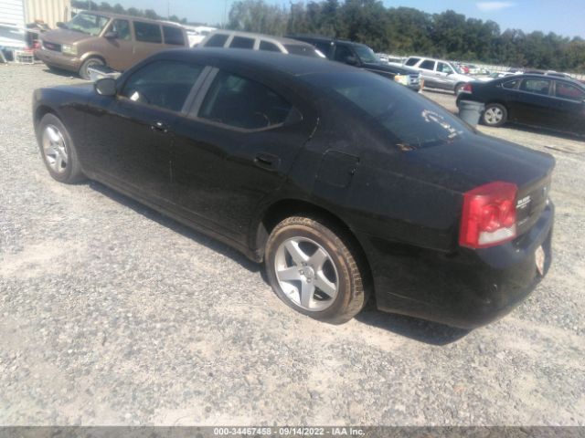 Photo 2 VIN: 2B3CA4CD9AH317130 - DODGE CHARGER 