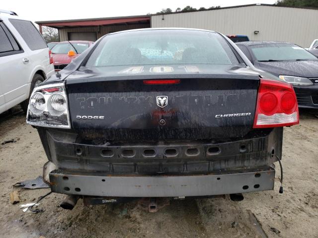 Photo 5 VIN: 2B3CA4CT3AH118677 - DODGE CHARGER 