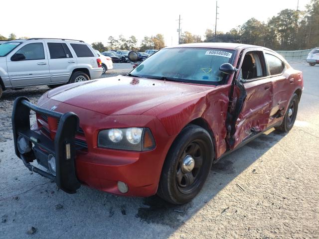 Photo 1 VIN: 2B3CA4CT3AH183903 - DODGE CHARGER 