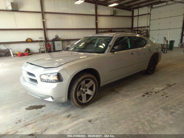 Photo 1 VIN: 2B3CA4CV5AH134641 - DODGE CHARGER 