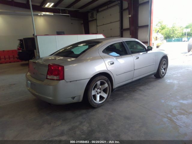 Photo 3 VIN: 2B3CA4CV5AH134641 - DODGE CHARGER 