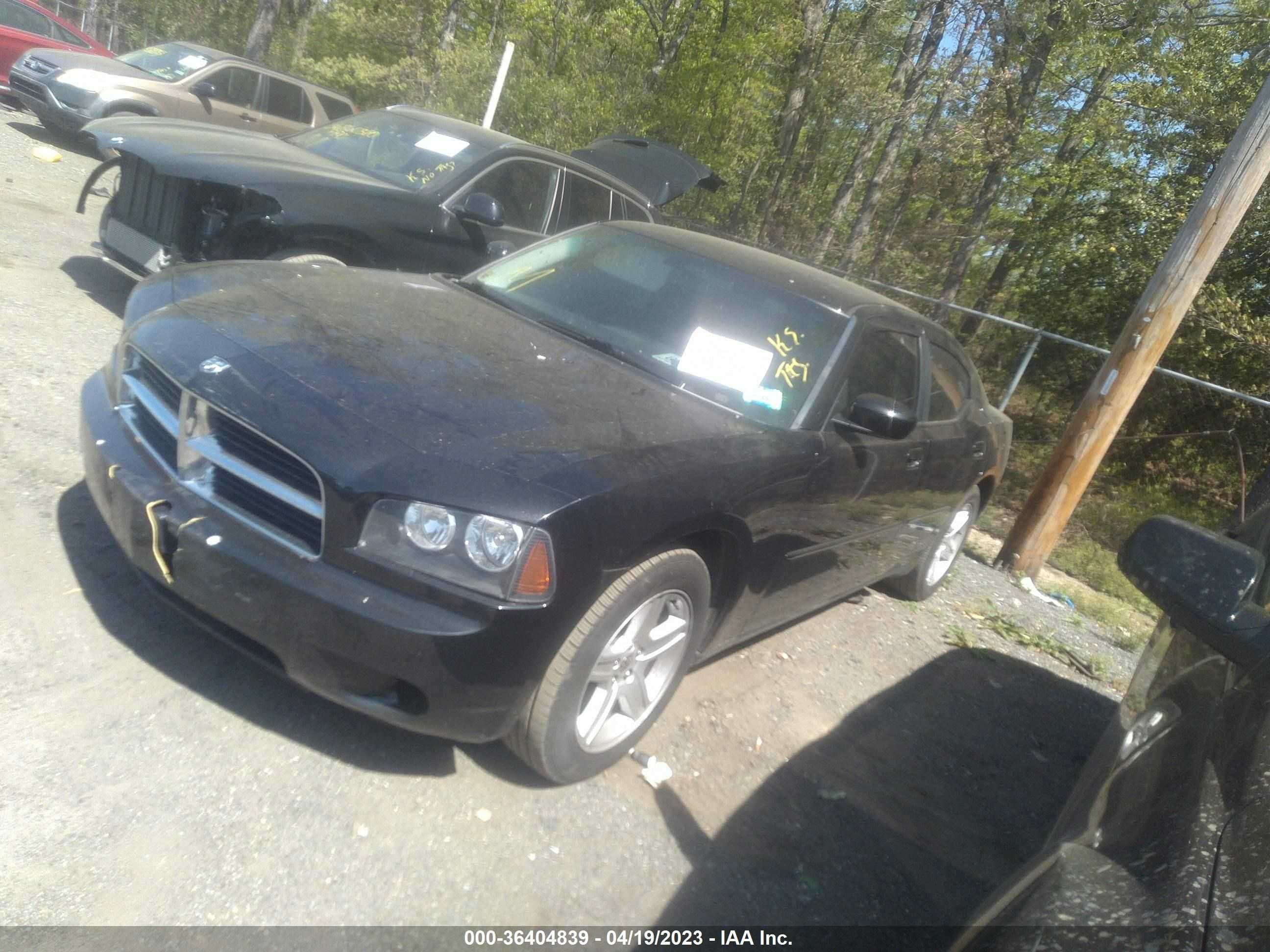 Photo 1 VIN: 2B3CA4CV5AH233749 - DODGE CHARGER 