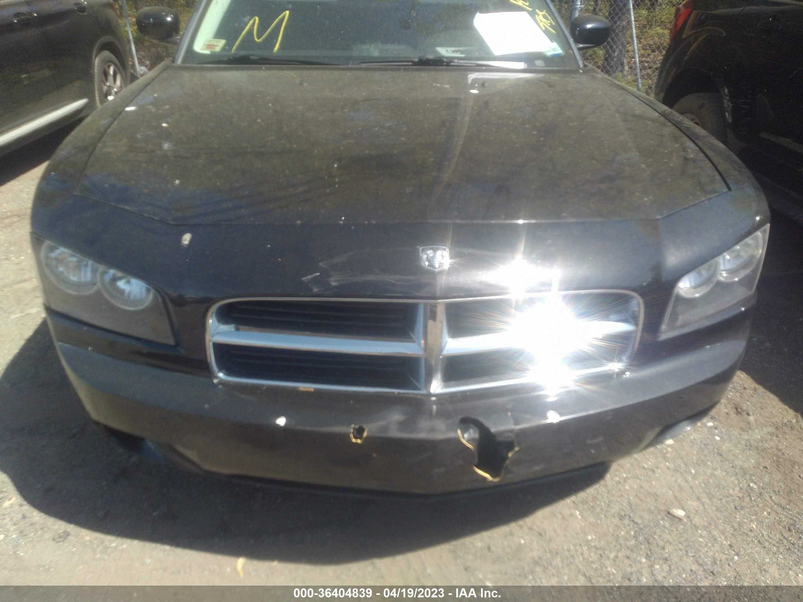 Photo 5 VIN: 2B3CA4CV5AH233749 - DODGE CHARGER 