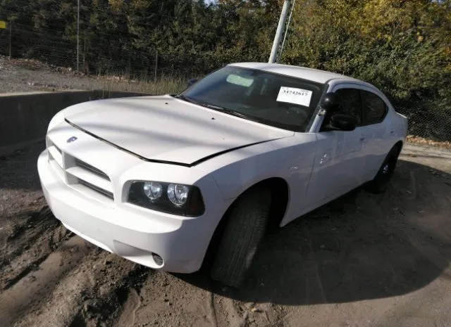 Photo 1 VIN: 2B3CA4CV7AH122345 - DODGE CHARGER 