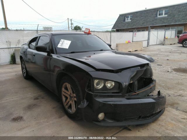 Photo 0 VIN: 2B3CA5CT1AH125519 - DODGE CHARGER 