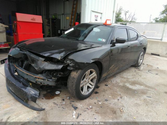 Photo 1 VIN: 2B3CA5CT1AH125519 - DODGE CHARGER 