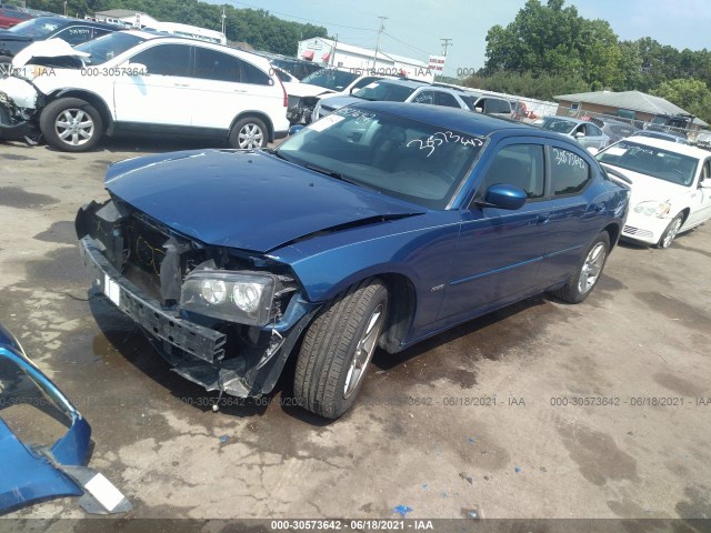 Photo 1 VIN: 2B3CA5CT4AH125210 - DODGE CHARGER 