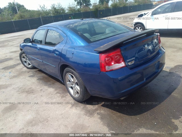 Photo 2 VIN: 2B3CA5CT4AH125210 - DODGE CHARGER 