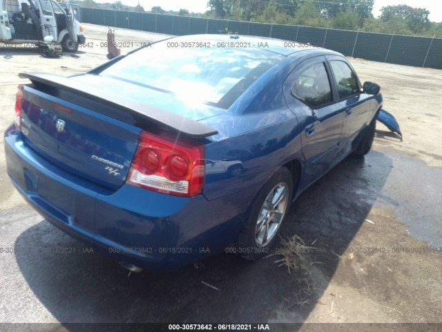 Photo 3 VIN: 2B3CA5CT4AH125210 - DODGE CHARGER 