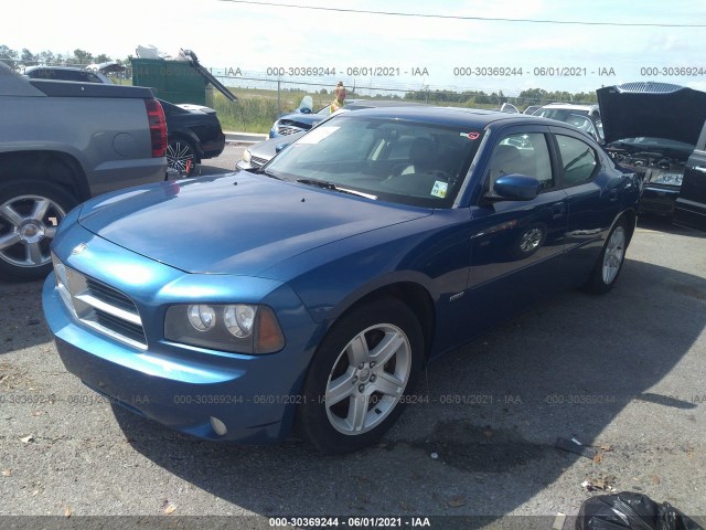 Photo 1 VIN: 2B3CA5CT4AH145439 - DODGE CHARGER 