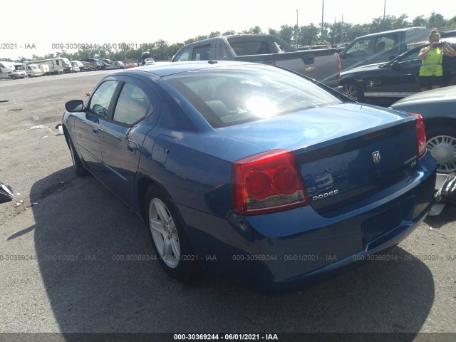 Photo 2 VIN: 2B3CA5CT4AH145439 - DODGE CHARGER 