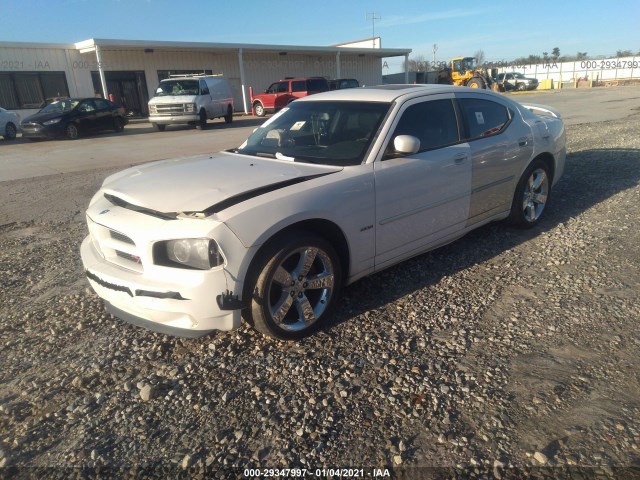 Photo 1 VIN: 2B3CA5CT4AH158868 - DODGE CHARGER 