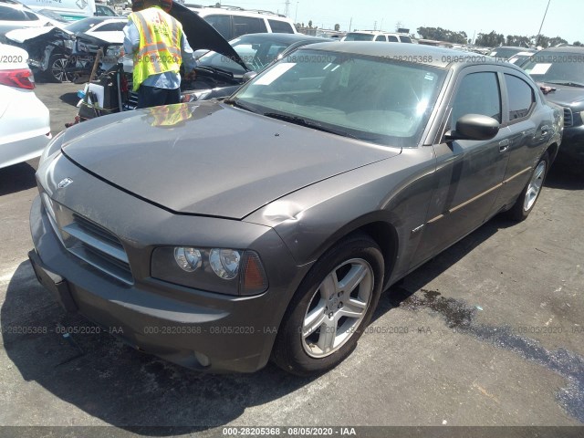 Photo 1 VIN: 2B3CA5CT5AH223288 - DODGE CHARGER 