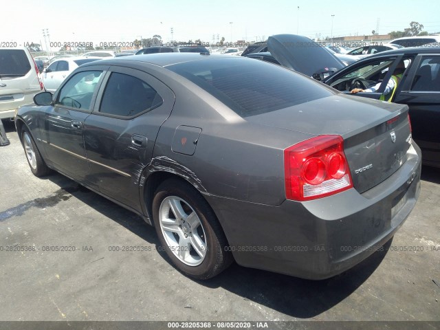 Photo 2 VIN: 2B3CA5CT5AH223288 - DODGE CHARGER 