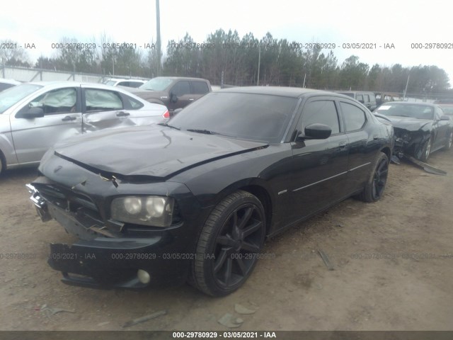 Photo 1 VIN: 2B3CA5CT7AH150764 - DODGE CHARGER 