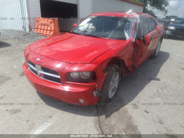 Photo 1 VIN: 2B3CA5CT7AH192528 - DODGE CHARGER 