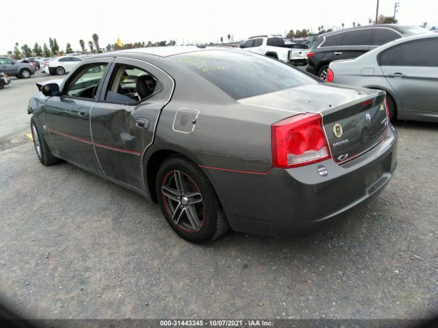 Photo 2 VIN: 2B3CA5CT8AH132676 - DODGE CHARGER 