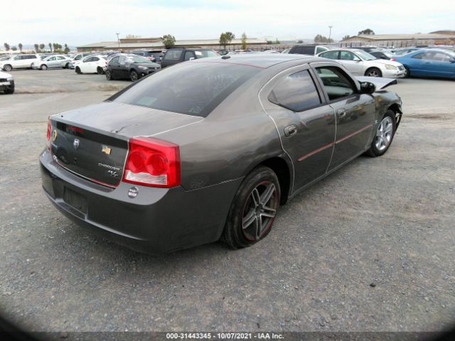 Photo 3 VIN: 2B3CA5CT8AH132676 - DODGE CHARGER 