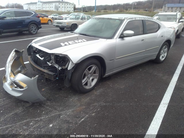 Photo 1 VIN: 2B3CA5CT8AH181666 - DODGE CHARGER 