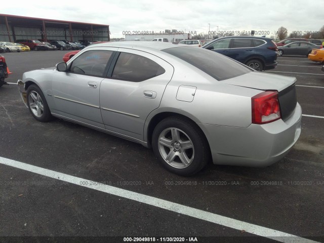 Photo 2 VIN: 2B3CA5CT8AH181666 - DODGE CHARGER 