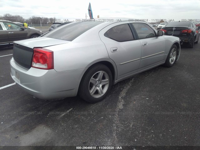 Photo 3 VIN: 2B3CA5CT8AH181666 - DODGE CHARGER 