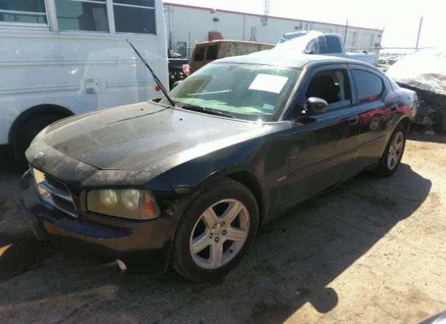 Photo 1 VIN: 2B3CA5CT9AH136087 - DODGE CHARGER 