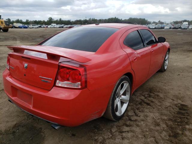 Photo 3 VIN: 2B3CA7CW7AH273941 - DODGE CHARGER SR 