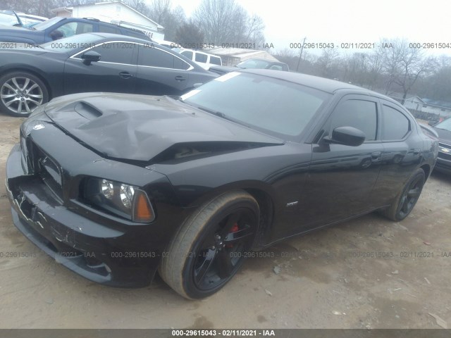 Photo 1 VIN: 2B3CA7CWXAH150568 - DODGE CHARGER 