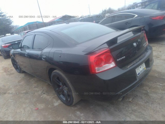 Photo 2 VIN: 2B3CA7CWXAH150568 - DODGE CHARGER 