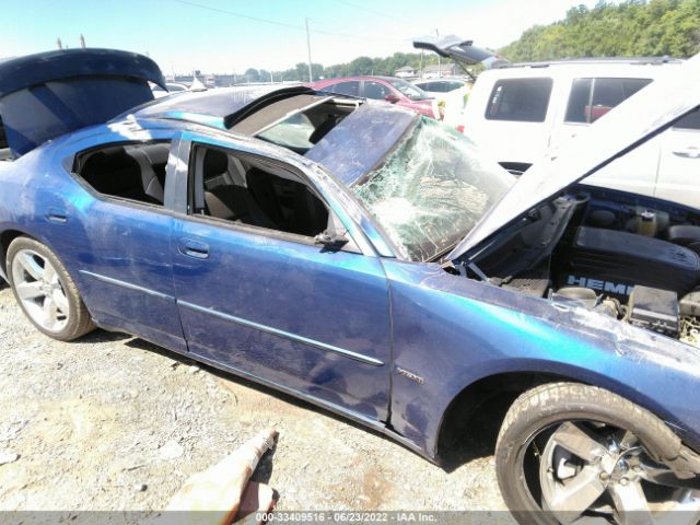 Photo 5 VIN: 2B3CA8CT4AH288442 - DODGE CHARGER 