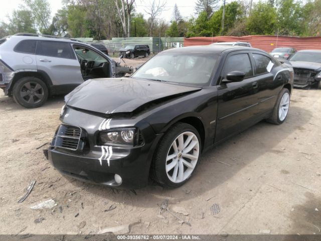 Photo 1 VIN: 2B3CA8CT4AH316627 - DODGE CHARGER 