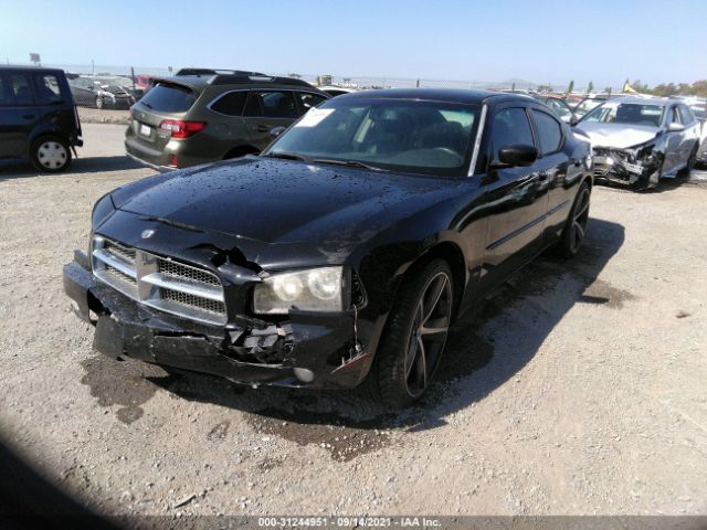 Photo 1 VIN: 2B3CA8CT5AH262559 - DODGE CHARGER 