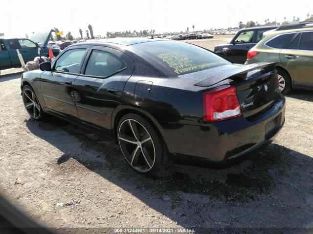 Photo 2 VIN: 2B3CA8CT5AH262559 - DODGE CHARGER 