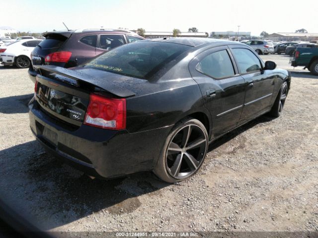 Photo 3 VIN: 2B3CA8CT5AH262559 - DODGE CHARGER 