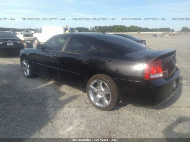 Photo 2 VIN: 2B3CA9CV0AH268390 - DODGE CHARGER 