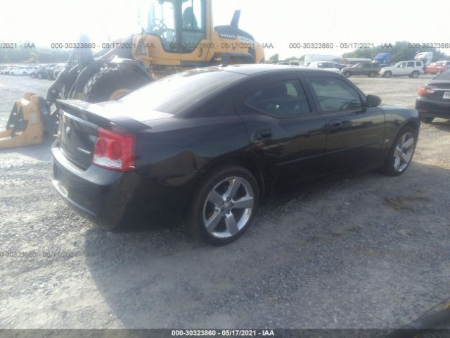 Photo 3 VIN: 2B3CA9CV0AH268390 - DODGE CHARGER 