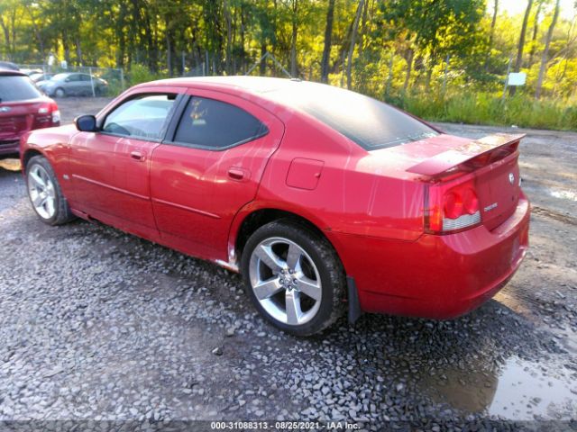 Photo 2 VIN: 2B3CA9CV1AH315958 - DODGE CHARGER 