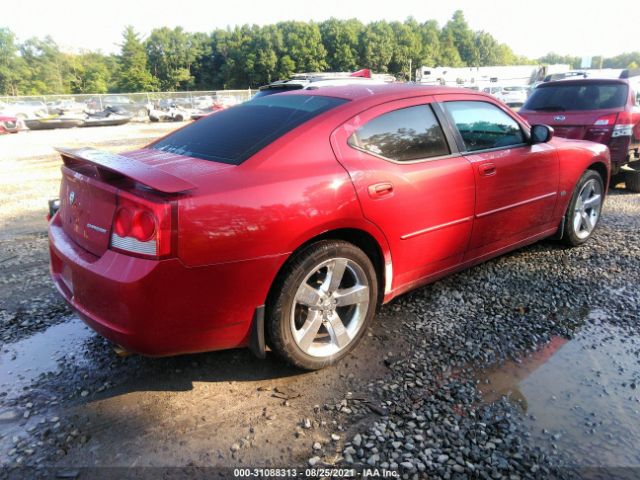 Photo 3 VIN: 2B3CA9CV1AH315958 - DODGE CHARGER 