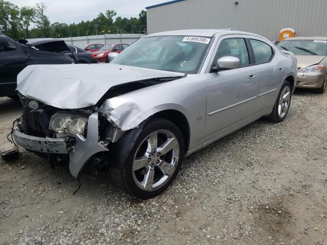 Photo 1 VIN: 2B3CA9CV1AH317502 - DODGE CHARGER RA 