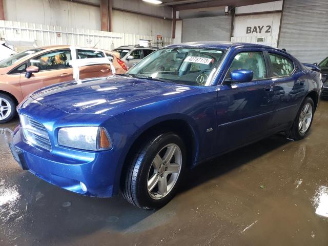 Photo 0 VIN: 2B3CA9CV4AH239362 - DODGE CHARGER RA 