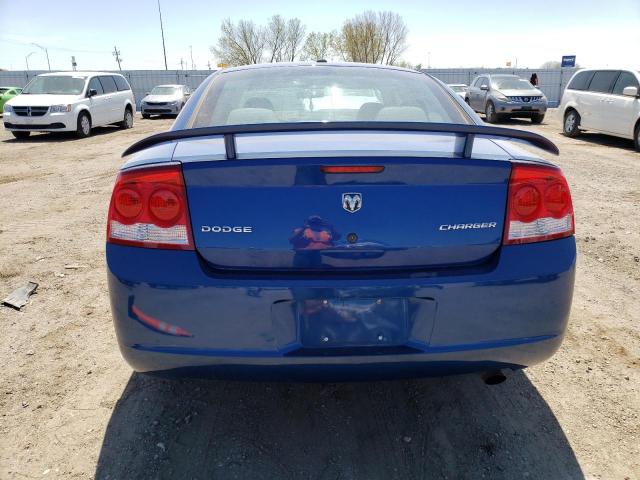 Photo 5 VIN: 2B3CA9CV4AH239362 - DODGE CHARGER RA 