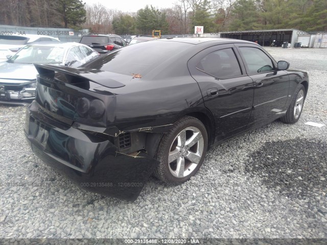 Photo 3 VIN: 2B3CA9CV4AH317123 - DODGE CHARGER 