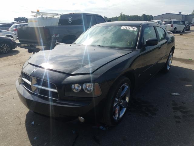 Photo 1 VIN: 2B3CA9CV7AH315642 - DODGE CHARGER RA 