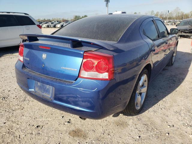 Photo 3 VIN: 2B3CA9CVXAH239172 - DODGE CHARGER RA 