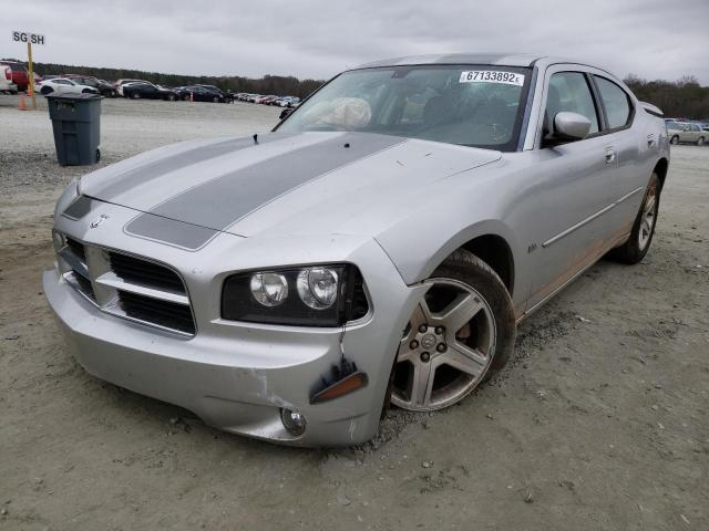 Photo 1 VIN: 2B3CA9CVXAH299775 - DODGE CHARGER RA 