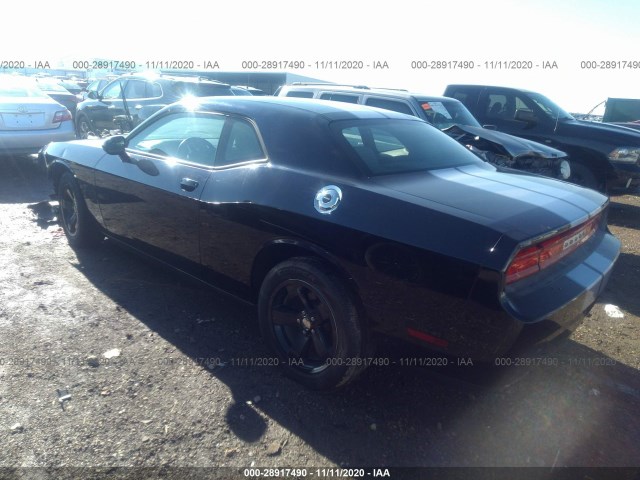 Photo 2 VIN: 2B3CJ4DG0BH510440 - DODGE CHALLENGER 