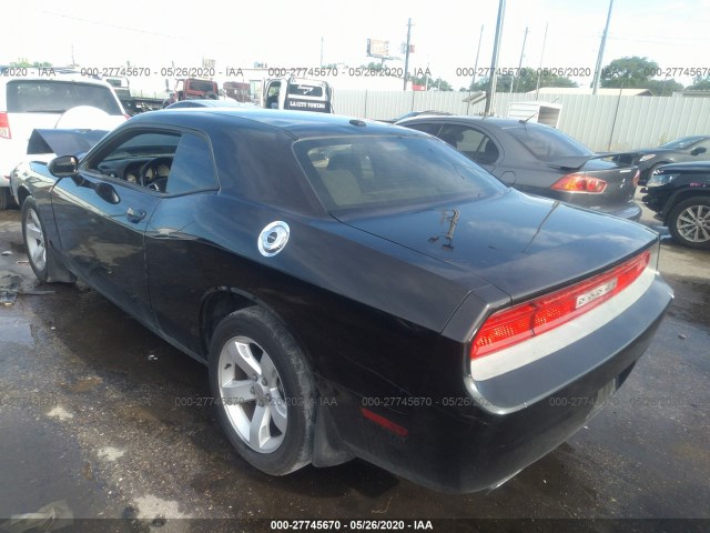 Photo 2 VIN: 2B3CJ4DG0BH510910 - DODGE CHALLENGER 