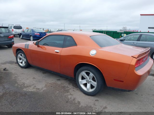 Photo 2 VIN: 2B3CJ4DG0BH511006 - DODGE CHALLENGER 