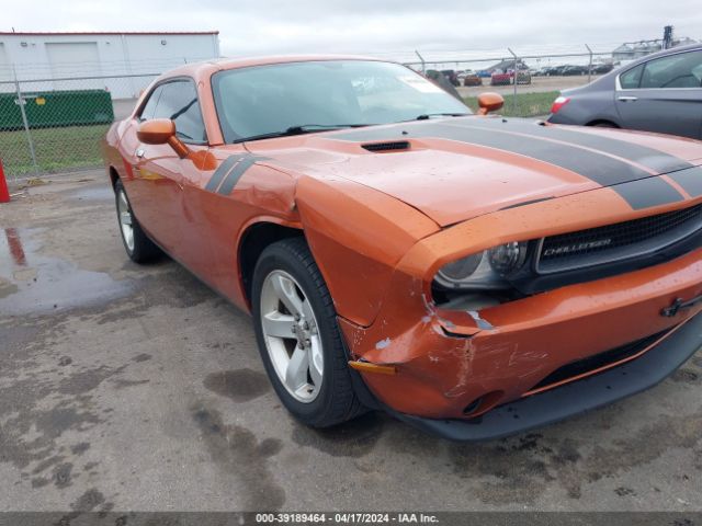 Photo 5 VIN: 2B3CJ4DG0BH511006 - DODGE CHALLENGER 